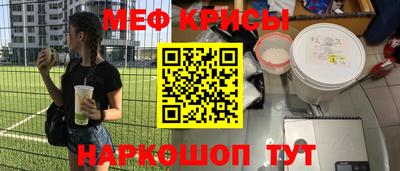 марки nbome Усть-Джегута