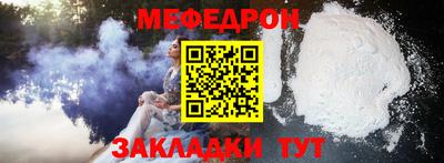дистиллят марихуана Уссурийск