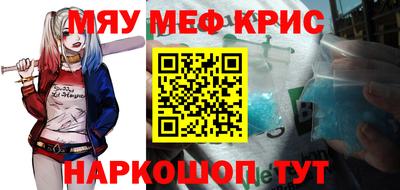 марки nbome Усть-Джегута