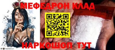 героин Усть-Илимск