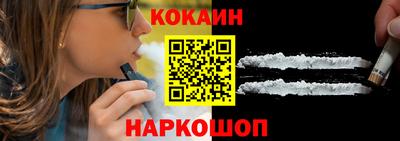 героин Усть-Илимск