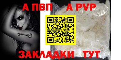 дистиллят марихуана Уссурийск
