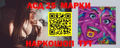 героин Усть-Илимск