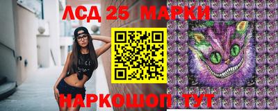 героин Усть-Илимск