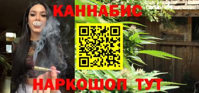 марки nbome Усть-Джегута