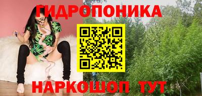 марки nbome Усть-Джегута