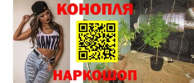 героин Усть-Илимск