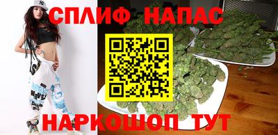 марки nbome Усть-Джегута