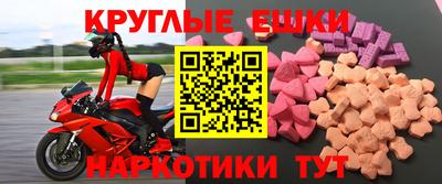 дистиллят марихуана Уссурийск