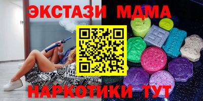 героин Усть-Илимск