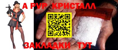 марки nbome Усть-Джегута