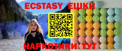 дистиллят марихуана Уссурийск