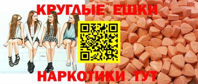 героин Усть-Илимск