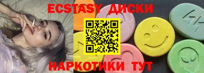героин Усть-Илимск