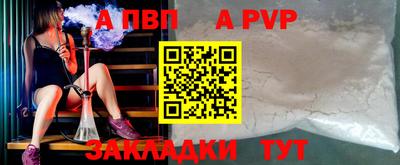 марки nbome Усть-Джегута