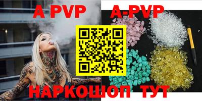 марки nbome Усть-Джегута