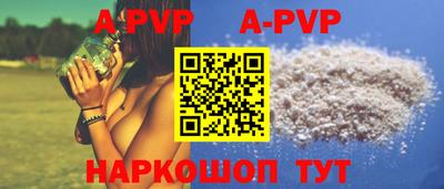 дистиллят марихуана Уссурийск