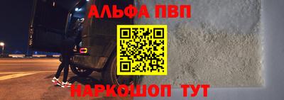 марки nbome Усть-Джегута
