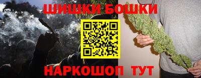 героин Усть-Илимск