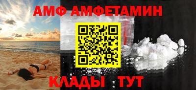 дистиллят марихуана Уссурийск