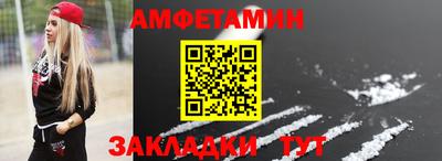 героин Усть-Илимск