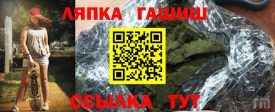 дистиллят марихуана Уссурийск