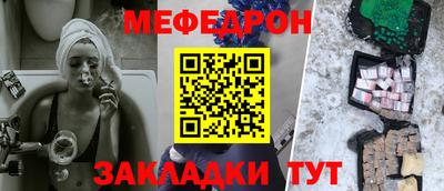 дистиллят марихуана Уссурийск