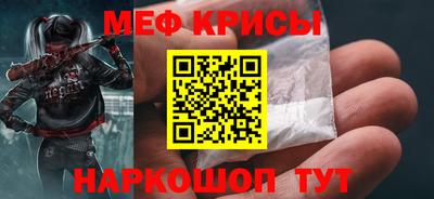 дистиллят марихуана Уссурийск