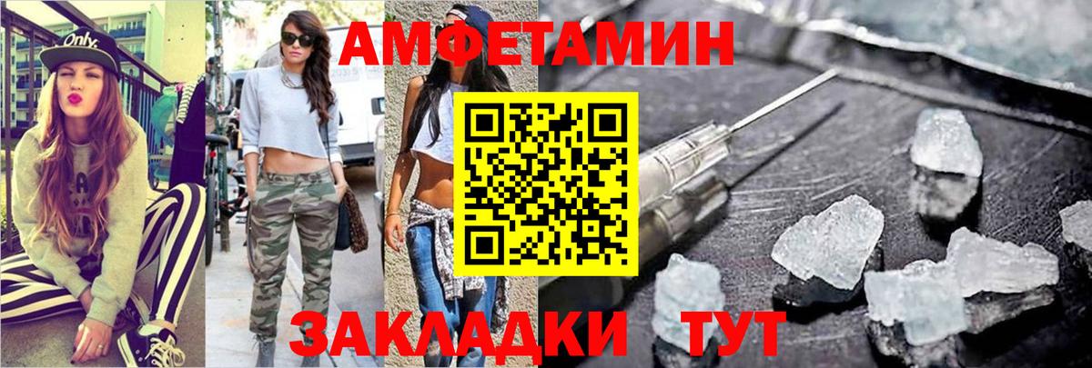 Лянтор  Марихуана  Меф кристаллы  Вход с VPN  ГАШ 